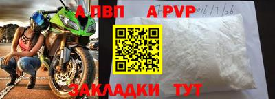 не бодяженный Норильск