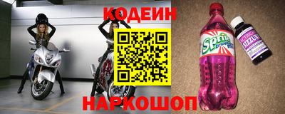 не бодяженный Норильск