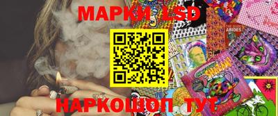наркотики Ноябрьск