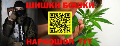 наркотики Ноябрьск