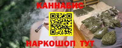 ПСИЛОЦИБИНОВЫЕ ГРИБЫ Ногинск