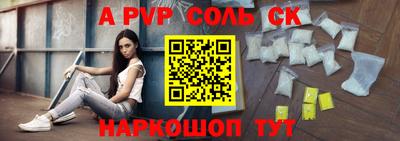 ПСИЛОЦИБИНОВЫЕ ГРИБЫ Ногинск