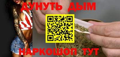 не бодяженный Норильск