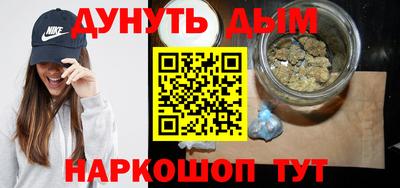 ПСИЛОЦИБИНОВЫЕ ГРИБЫ Ногинск