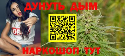 ПСИЛОЦИБИНОВЫЕ ГРИБЫ Ногинск