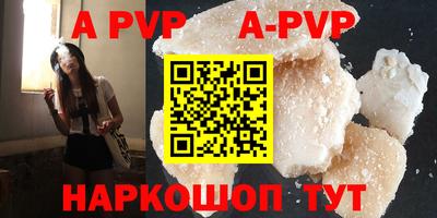 не бодяженный Норильск