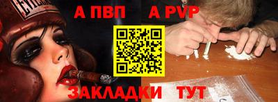 не бодяженный Норильск