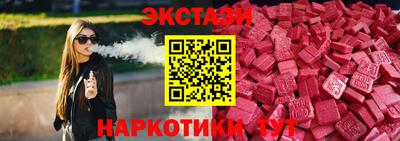 не бодяженный Норильск