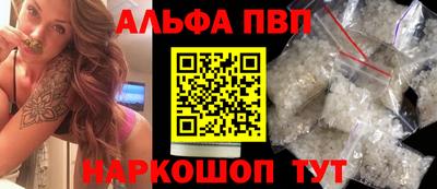 ПСИЛОЦИБИНОВЫЕ ГРИБЫ Ногинск