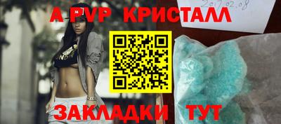 не бодяженный Норильск