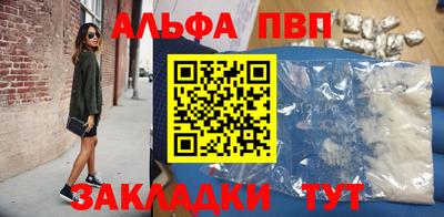 ПСИЛОЦИБИНОВЫЕ ГРИБЫ Ногинск