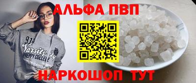 не бодяженный Норильск
