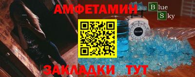 ПСИЛОЦИБИНОВЫЕ ГРИБЫ Ногинск