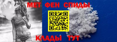 ПСИЛОЦИБИНОВЫЕ ГРИБЫ Ногинск