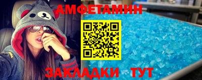 ПСИЛОЦИБИНОВЫЕ ГРИБЫ Ногинск