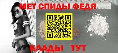 ПСИЛОЦИБИНОВЫЕ ГРИБЫ Ногинск
