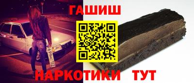 не бодяженный Норильск