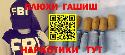 не бодяженный Норильск