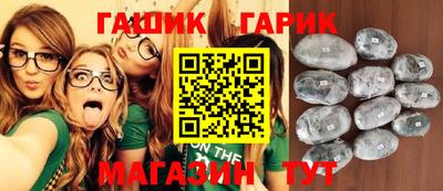 ПСИЛОЦИБИНОВЫЕ ГРИБЫ Ногинск