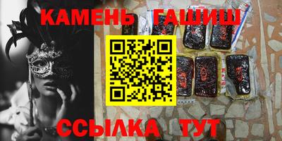 ПСИЛОЦИБИНОВЫЕ ГРИБЫ Ногинск