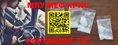не бодяженный Норильск