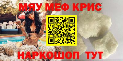 не бодяженный Норильск