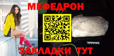 не бодяженный Норильск