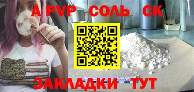 не бодяженный Норильск