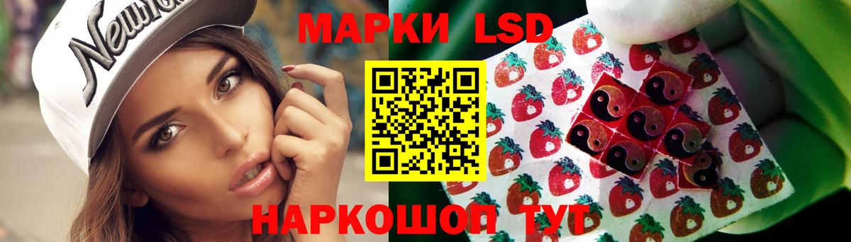 Калуга  Лсд 25 экстази кислота  Вход с VPN 